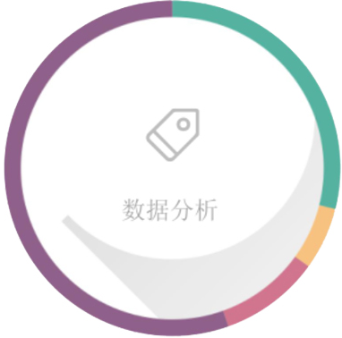 靚能（上海）環(huán)?？萍加邢薰? width=